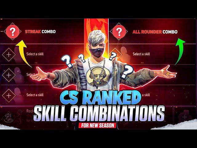 (NEW SEASON) CS RANK BEST CHARACTER COMBINATION || BEST CHARACTER COMBINATION FOR CS RANK