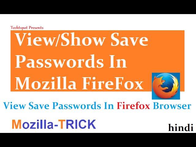 View Save Passwords In Mozilla Firefox Browser - Hindi Urdu