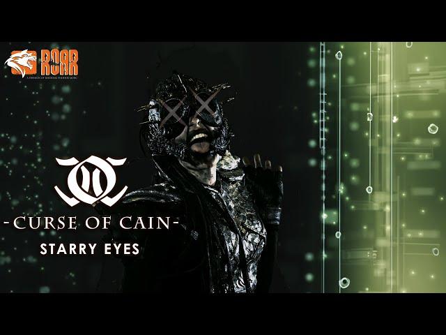 CURSE OF CAIN - "Starry Eyes" (Official Video)