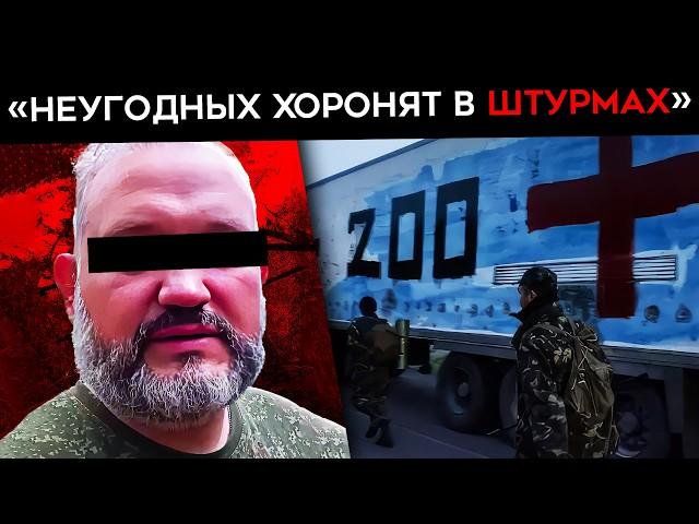 ПРЕДСМЕРТНОЕ ВИДЕО РОССИЙСКИХ СОЛДАТ. Правда о потерях, командирах и лживых докладах