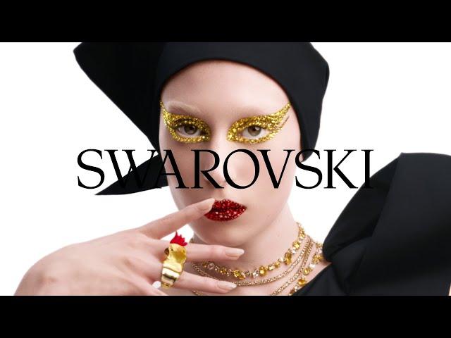 Swarovski | The Parrot