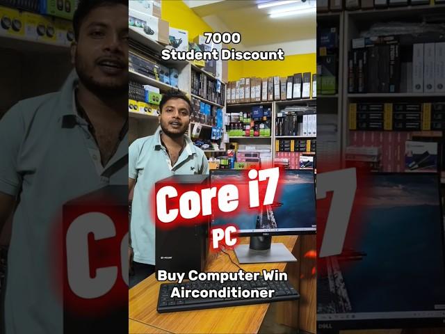 Core i7  PC / Wholesale Computer Shop / Modern Computer Care Barasat #intel #intelcorei7