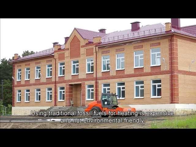 School in Siberia powered by a Danfoss heat pump