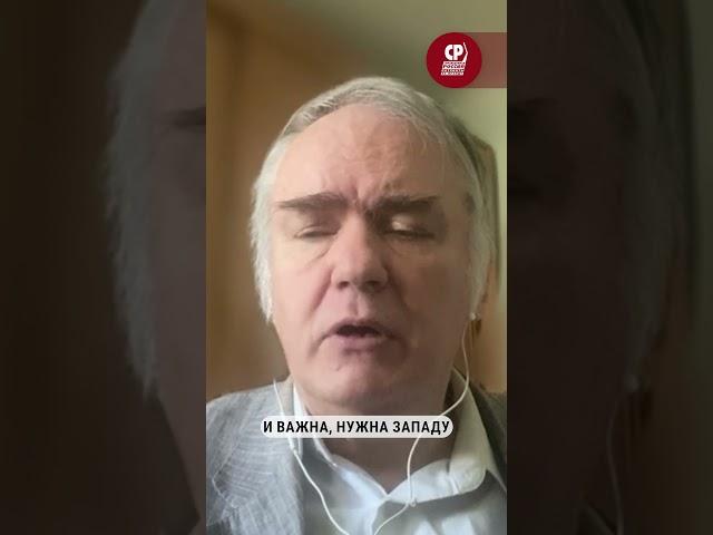 Украина - ключевая фигура НАТО для ослабления России.