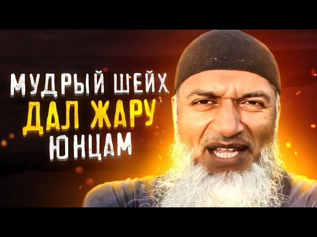 ГЛАВНЫЕ ошибки в призыве к Исламу - Хасан Али | Dawah Project (Дава Проджект)