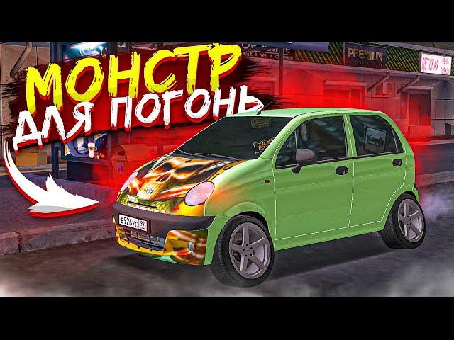  ТУРБО МАТИЗ УХОДИТ ОТ ПОГОНИ В ГТА РОССИИ ( NEXT RP )