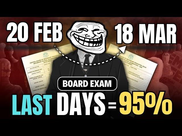 CLASS 10 : Score 95% in Gap Days | GAP DAYS Strategy for class 10 | Board Exam 2025 | class 10 