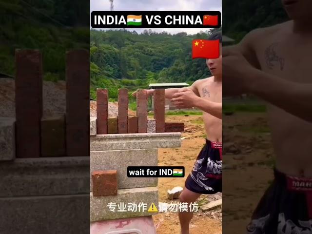 #indian  vs  China #shorts#video#very #stronge #