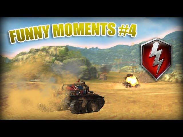 WORLD OF TANKS BLITZ FUNNY MOMENTS #4 | Xardess WoTBlitz