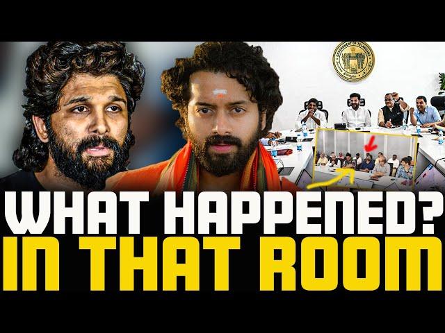 Film Industry VS Allu Arjun️Revanth's GAME; What Exactly Happened? | Aye Jude