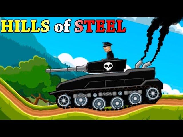 Битва танчиков! HILLS of STEEL! игра про танки tanks BATTLE! танк босс! car games
