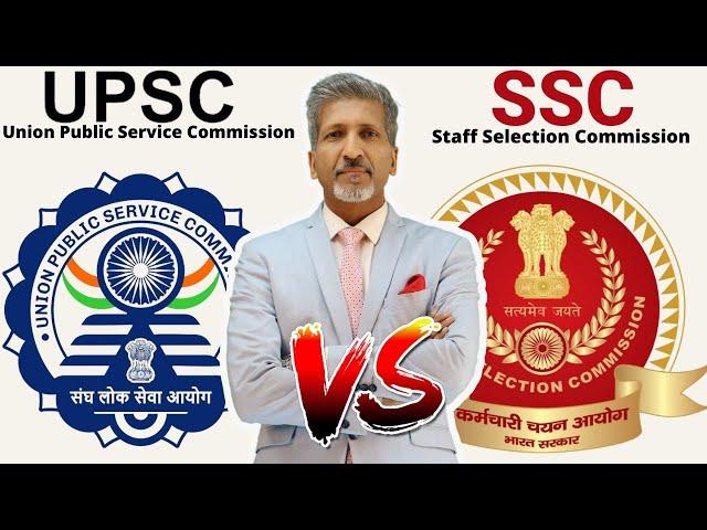 UPSC vs SSC I #shorts I #ytshorts I #upsc I #ssc