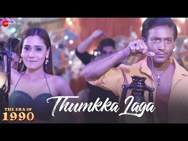 Thumkka Laga | The Era Of 1990 | Sara Khan & Arjun Manhas | Himani Kapoor