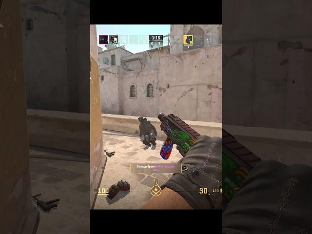 3 Bullets. 3 Bodies. #short #shorts