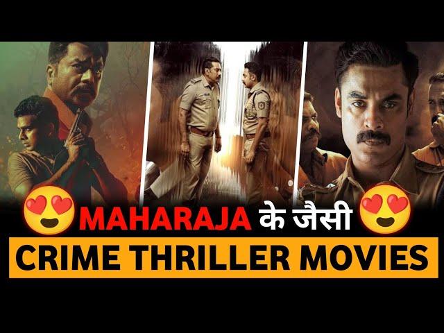 Top 10 Best South Indian Crime Thriller Suspense Movies In Hindi Dubbed 2024