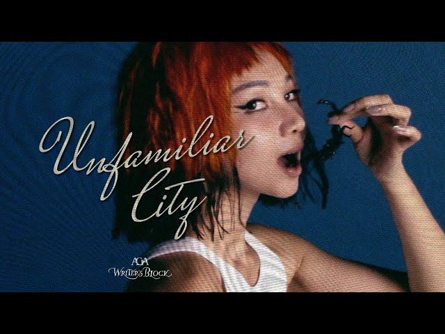 AGA 江海迦 - Unfamiliar City 陌生之城 (Official Music Video)