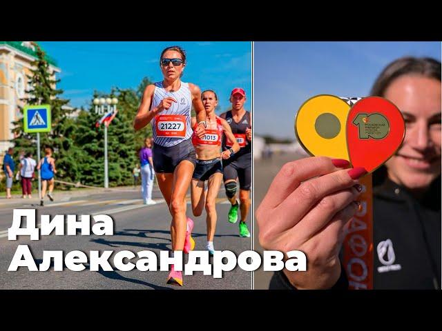 Кого пришла поддержать? | Интервью на ОдинцовоRUN