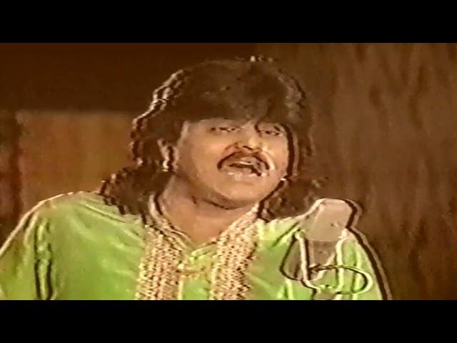 Arif Lohar - Bhaag Bahaaran Te Gulzaaran Bin Yaaran - Jhankar TV Ke Geet