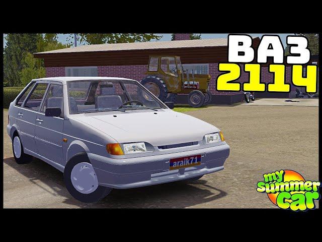 Обзор на Мод В My Summer Car  Ваз 2114