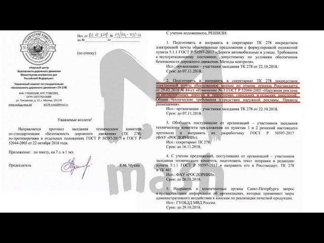 Теперь участников «Спаси свою любовь» выпускают за периметр