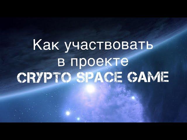 Как использовать MetaMask, подробная инструкция. Как пользоваться МетаМаск регистрация, подключение