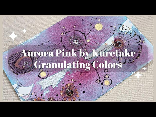 Aurora Pink by Kuretake Granulating Colors