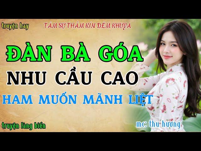 Chuyện tâm sự thầm kín nghe quên lối về : THA THỨ CHO MỘT KIẾP CHỒNG CHUNG | Đọc truyện đêm khuya.