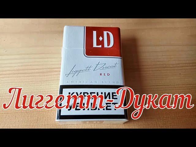 LD Red Россия любимый бренд Жириновского