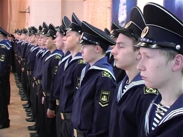 Семь футов под килем ! (АМИ)
