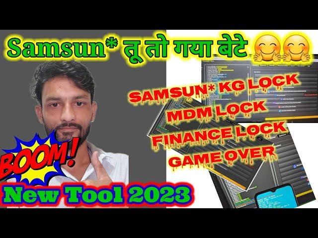 Samsun* KG Lock MDM Lock Finance  Lock Game Over 2023 || Grafin unloker tool Just One Click 2023