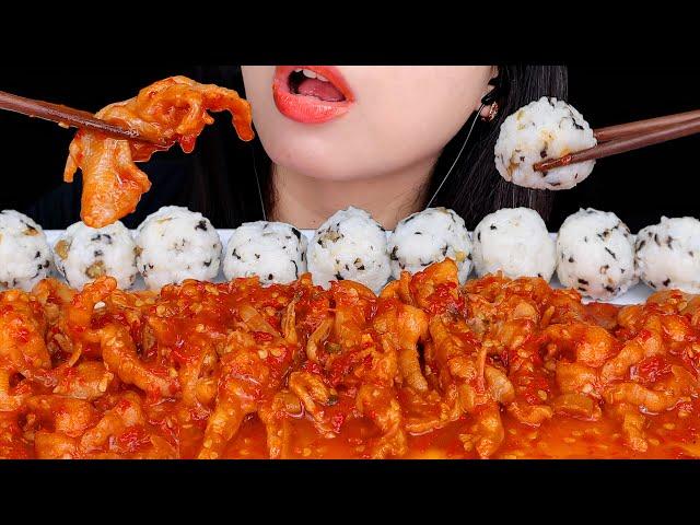 GOKIL! ASMR CEKER MERCON TANPA TULANG + BOLA BOLA NASI  SPICY BONELESS CHICKEN FEET + RICE BALLS