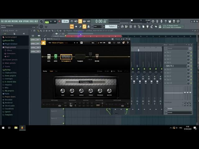 Обработка гитары в FL Studio