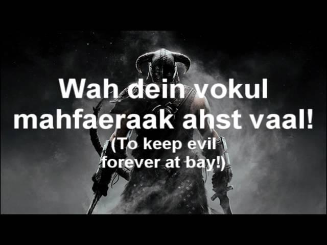 Skyrim: The Song of the Dragonborn (with lyrics)