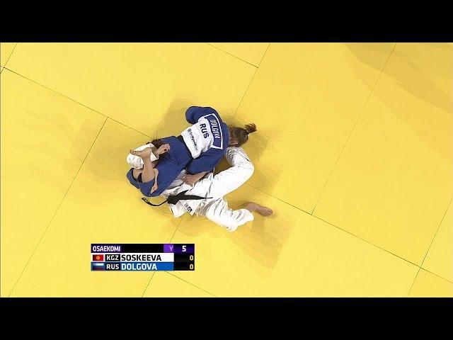 women judo sankaku 2