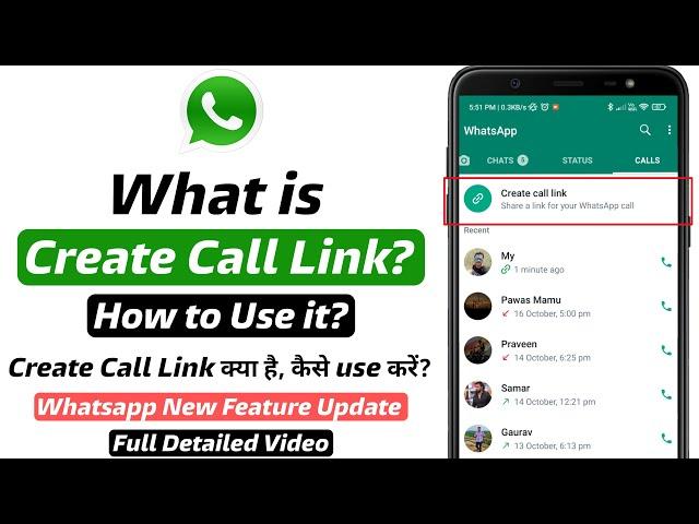 What is Create Call Link on Whatsapp | How to use Create Call Link on Whatsapp | Create Call Link