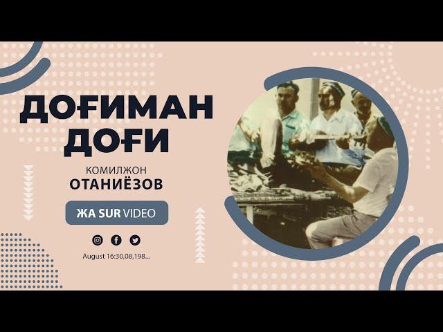 Komiljon Otaniyozov   Dog`iman Dog`i Комилжон Отаниёзов жа Sur Video