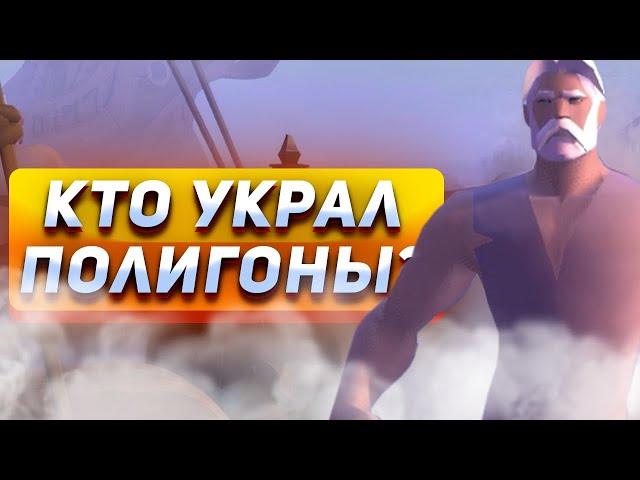 Новичок играет в Albion Online в 2024 году