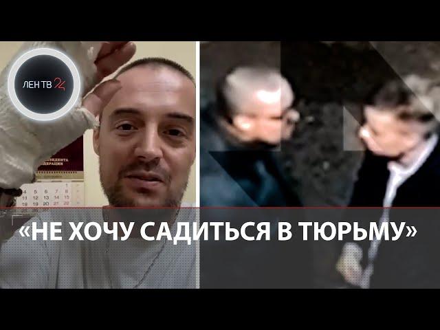 Гуф извинился перед полицейскими | «Банный скандал» в Подмосковье | «Не хочу в тюрьму»