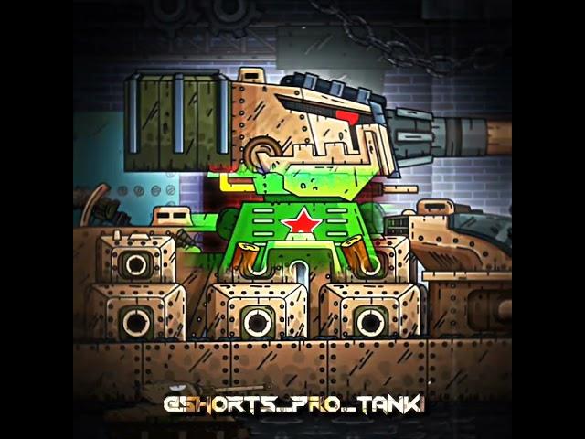 ПРОЩАЙ КВ-45 | EDIT#gerand#shorts#wot#worldoftanks#танки #рекомендации#fyp#phonk#trend