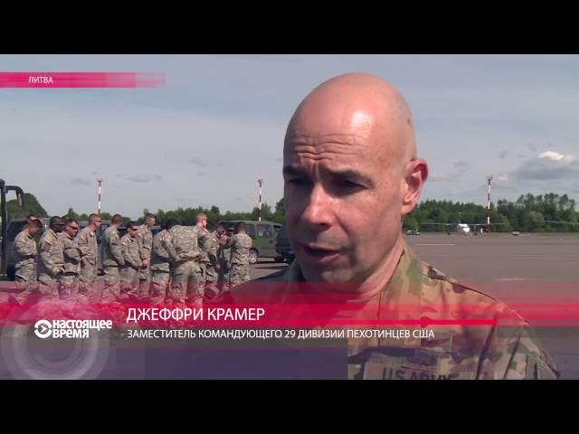 Странам Балтии показали НАТО