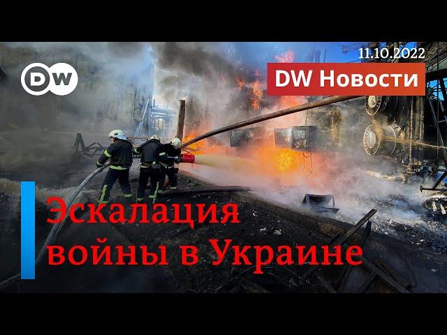 Эскалация войны в Украине: ракетные удары не утихают, Путин продолжает мстить за Крымский мост?