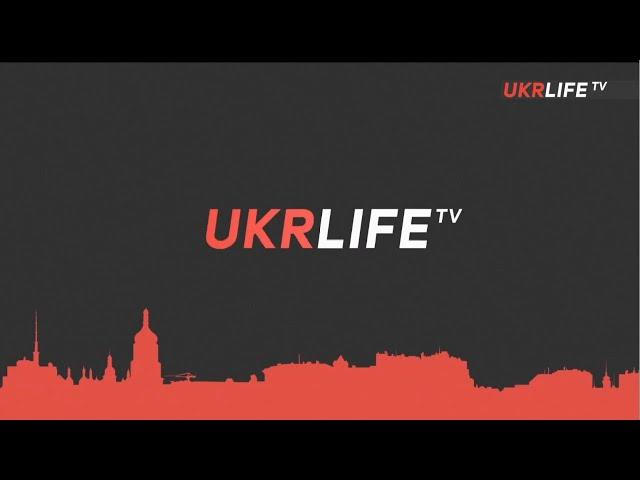 Ефір на UKRLIFE TV 27.11.2020