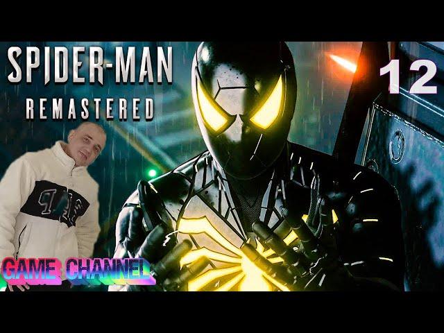 Marvels SpiderMan Remastered  ФИНАЛ Обзор прохождение игры