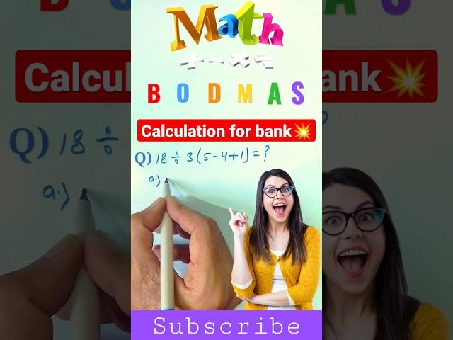 Calculation for bank | Bank exam | #tricks #comment #subscribe #education #maths #eeducation24  