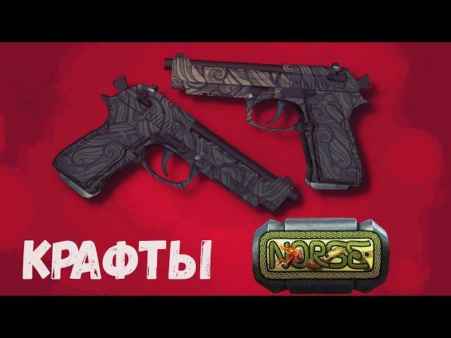 ОКУПАЕМЫЙ КОНТРАКТ В КСГО 2021 ► CSGO ► СЕВЕР