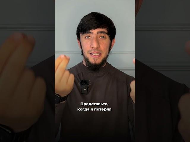 Как поднять охваты в сторис?