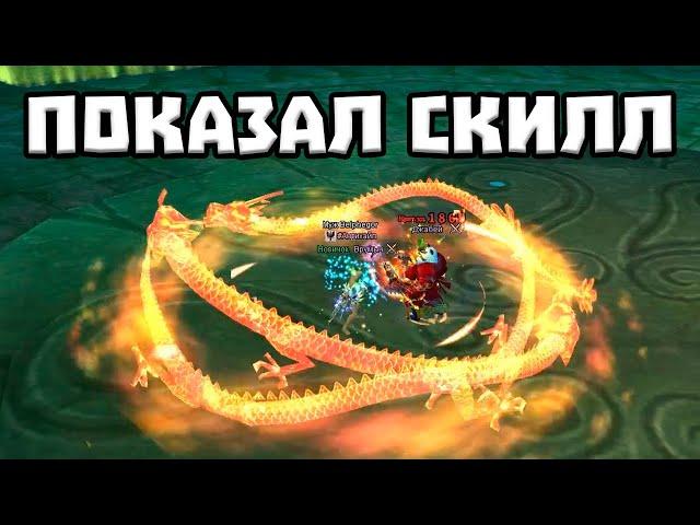 ВАР НА ПВП 1Х1 ТУРНИРЕ СМОТРИМ - АНАЛИЗИРУЕМ COMEBACK PW PERFECT WORLD