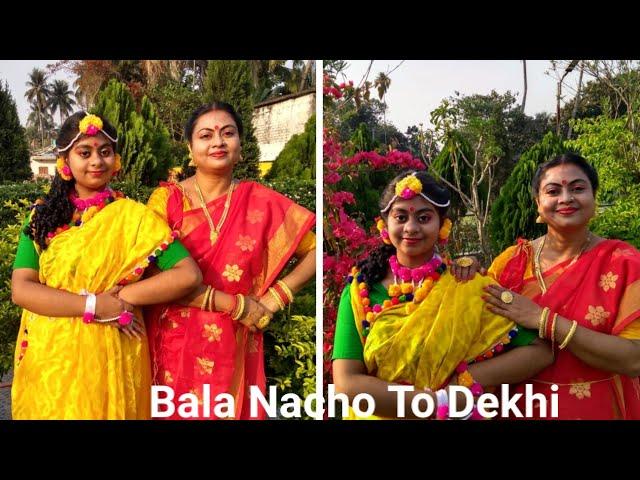 Bala Nacho To Dekhi | Sohag Chand | Iman Chakraborty | Dance Cover | Tanima creation