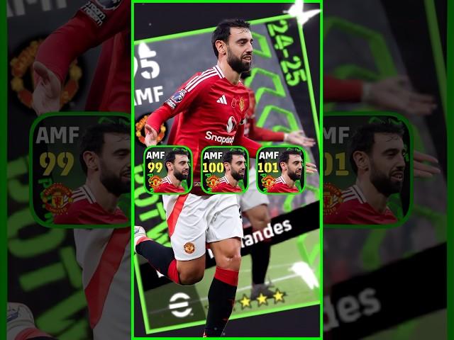 Bruno Fernandes Max Ratings #short #efootball