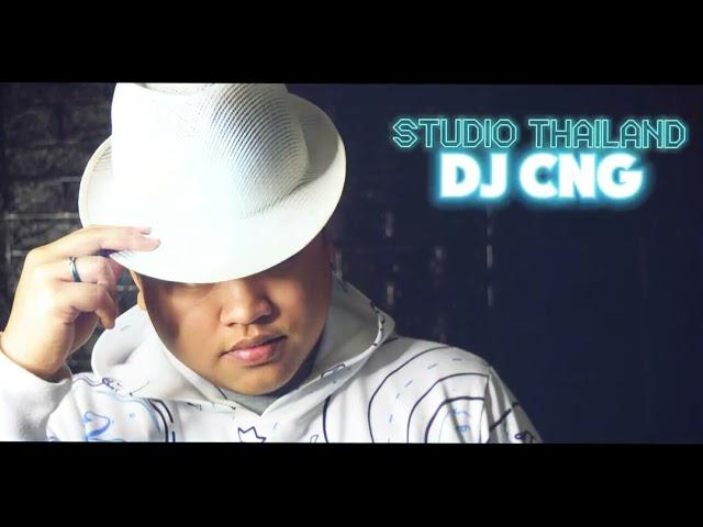 Ready to play some EDM with me?- (CNG Studio)